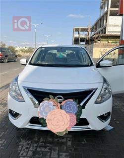 نيسان صني
